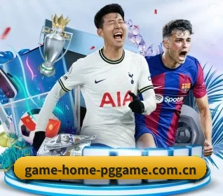 game-home-pggame.com.cn的故事